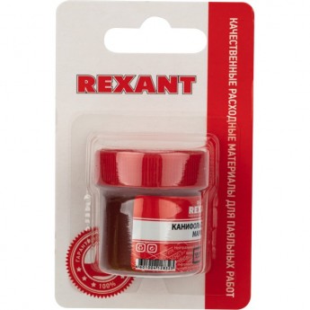 Канифоль сосновая REXANT флюс нейтральный марка А, 20 г Канифоль сосновая REXANT флюс нейтральный марка А, 20 г