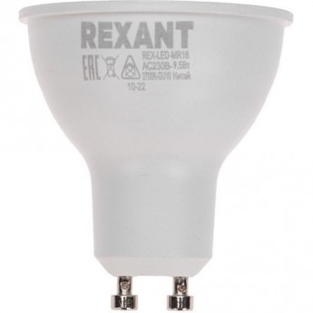 Лампа светодиодная REXANT Рефлектор 9,5Вт 808Лм GU10 AC 150-265В 2700K теплый свет Лампа светодиодная REXANT Рефлектор 9,5Вт 808Лм GU10 AC 150-265В 2700K теплый свет